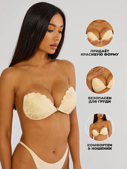 Soutien-gorge invisible en silicone avec laçage